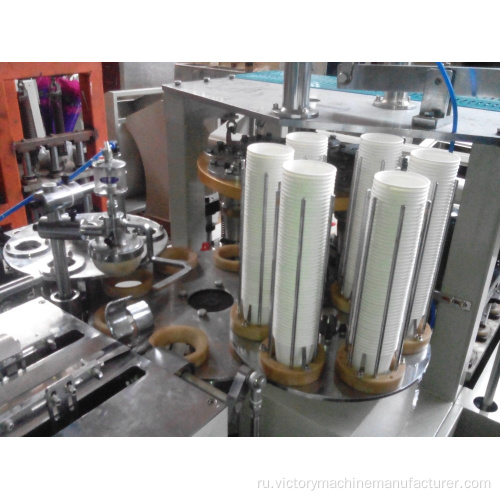 Италия высокоскоростная машина для производства бумажных стаканов